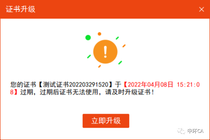 640 (9).png