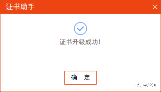 640 (15).png