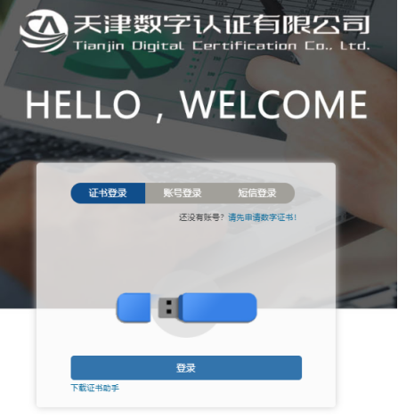 1697790406730.jpg