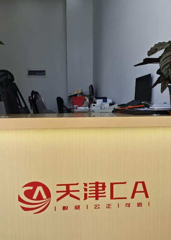 受理点.jpg