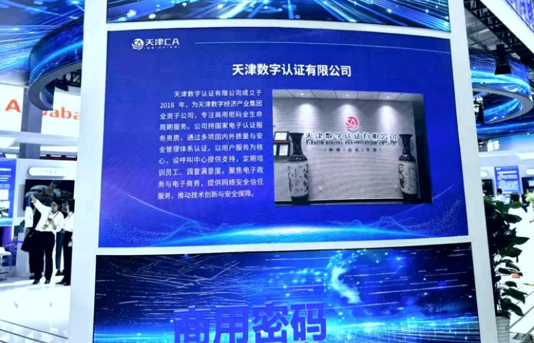 微信图片_20250911230033_95_53.jpg
